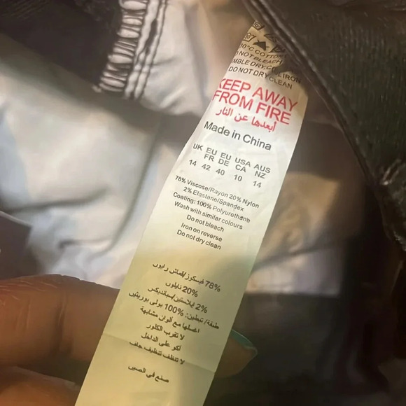 Pretty little thing brown flare, leg jeans, size 10 - Picture 7 of 7